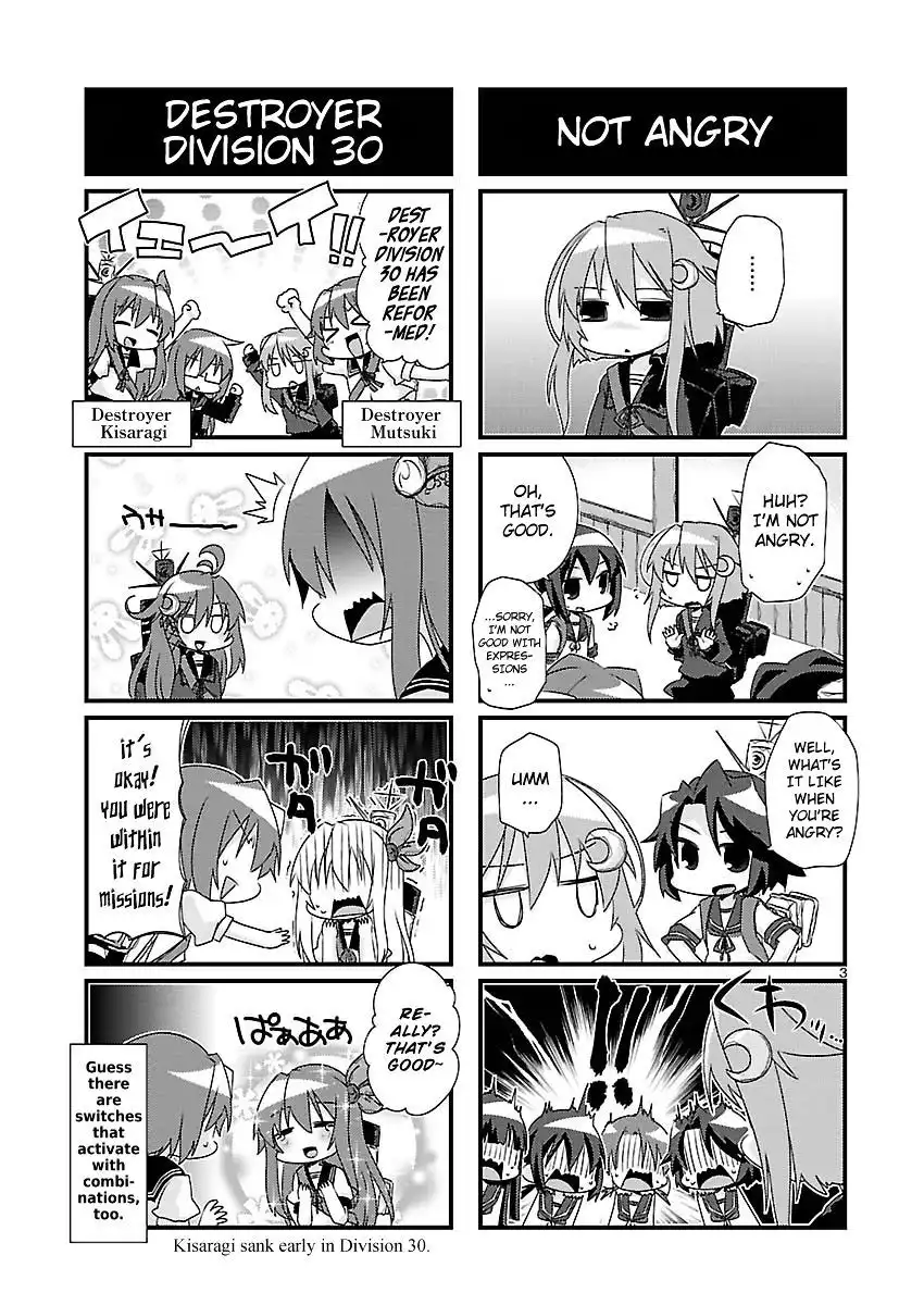 Kantai Collection - Kankore - 4-koma Comic - Fubuki, Ganbarimasu! Chapter 36 3